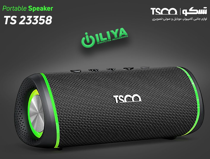 اسپیکر بلوتوثی تسکو مدل TSCO TS 23358