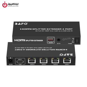 اسپلیتر اکستندر 4 پورت HDMI بافو مدل BAFO BF-141