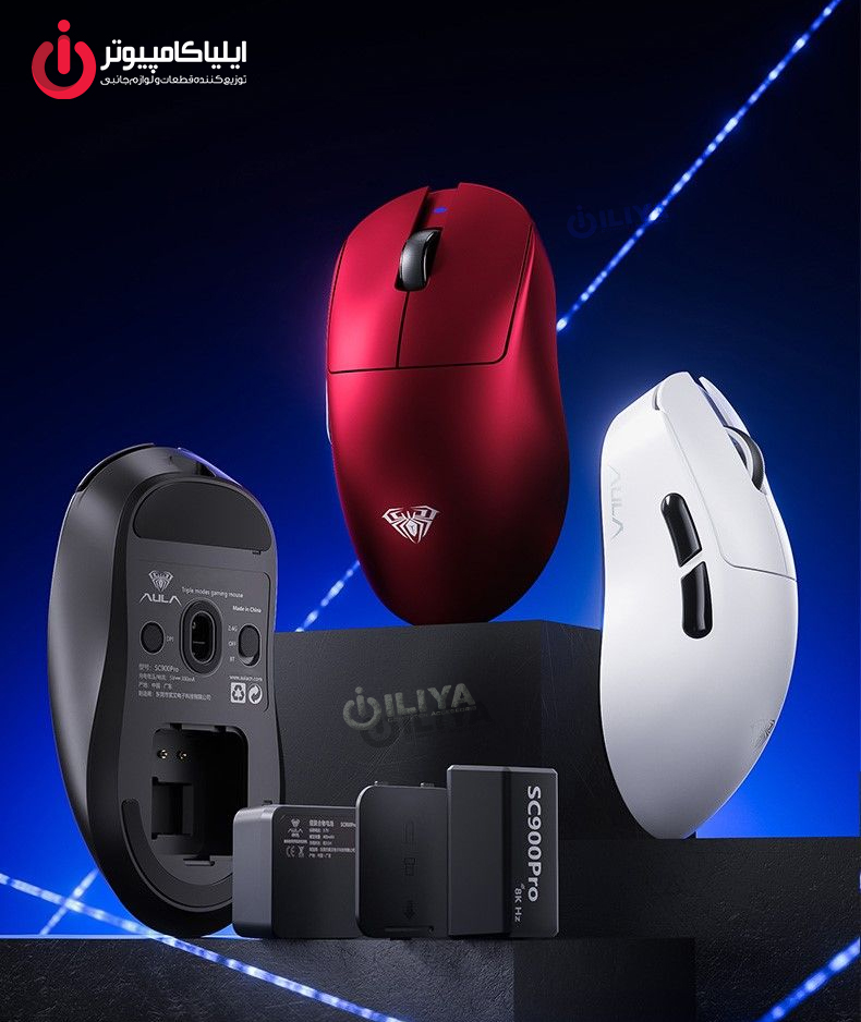 ماوس گیمینگ آئولا مدل AULA SC900 PRO اتصال سه حالته