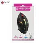 خرید موس گیمینگ میتسوشیدا مدل MITSUSHIDA KC-X1 از ایلیاکامپیوتر مشهد