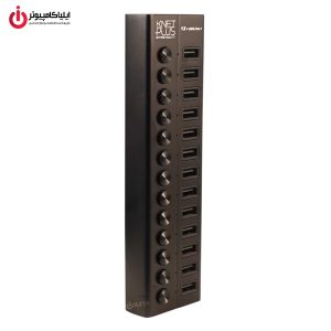 خرید هاب 13 پورت USB 3.2 کی‌نت پلاس مدل K-NET PLUS KP-HA113 از ایلیاکامپیوتر مشهد