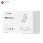خرید پایه نگهدارنده موبایل UGREEN LP177-60343 از ایلیا کامپیوتر مشهد