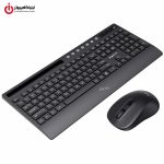 کیبورد و موس وایرلس هویت مدل HAVIT KB242GCM