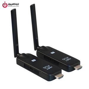 گیرنده و فرستنده وایرلس HDMI کی نت پلاس مدل K-NET PLUS KP-WT60