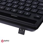 کیبورد و موس وایرلس هویت مدل HAVIT KB242GCM