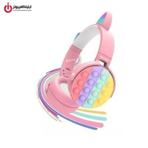 هدفون بلوتوثی فانتزی پاپ ایت مدل ME-19