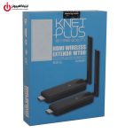 گیرنده و فرستنده وایرلس HDMI کی نت پلاس مدل K-NET PLUS KP-WT60