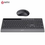 کیبورد و موس وایرلس هویت مدل HAVIT KB242GCM