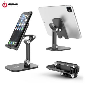 خرید پایه نگهدارنده رومیزی تسکو مدل TSCO THL 1219 از ایلیاکامپیوتر مشهد