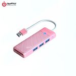خرید هاب 3 پورت USB 3.0 اوریکو مدل ORICO PAPW3AT-C3-015 از ایلیاکامپیوتر مشهد