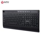 کیبورد و موس وایرلس هویت مدل HAVIT KB242GCM