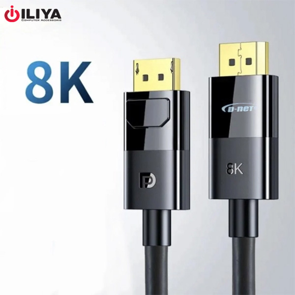 D-NET DT-405 خرید کابل دیسپلی
