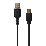 خرید کابل دیتا KP-A30