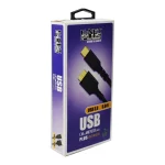 خرید کابل هارد KP-CUCMHDD06 A60