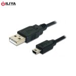 خرید کابل دیتا KP-A30