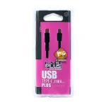 کابل Type-C به Mini USB 5-pin کی نت پلاس مدل K-NET PLUS KP-C2007 طول 1.2 متر - تصویر 3
