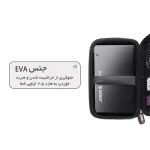 کیف محافظ هارد اکسترنال 2.5 اینچ اوریکو ORICO PHD-25 - تصویر 2