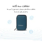 ORICO PHD-25 خرید