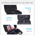 ORICO PHD-25 خرید
