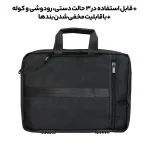کیف سه کاره لپتاپ National Geographic مدل Darvin - تصویر 16