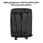 کیف سه کاره لپتاپ National Geographic مدل Darvin - تصویر 15