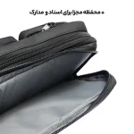 کیف سه کاره لپتاپ National Geographic مدل Darvin - تصویر 7