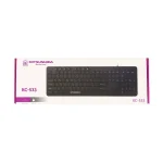 کیبورد سیمی میتسوشیدا مدل KC-533