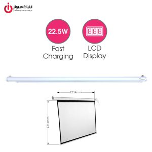 خرید پرده نمایش تسکو مدل TSCO TVS 170 MO از ایلیاکامپیوتر مشهد