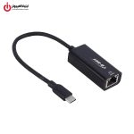 خرید مبدل Type-C به RJ45 دی نت مدل D-NET DT-489C از ایلیاکامپیوتر مشهد
