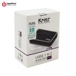 خرید داک هارد SATA و NVMe کی نت مدل K-CM2M115D از ایلیاکامپیوتر مشهد