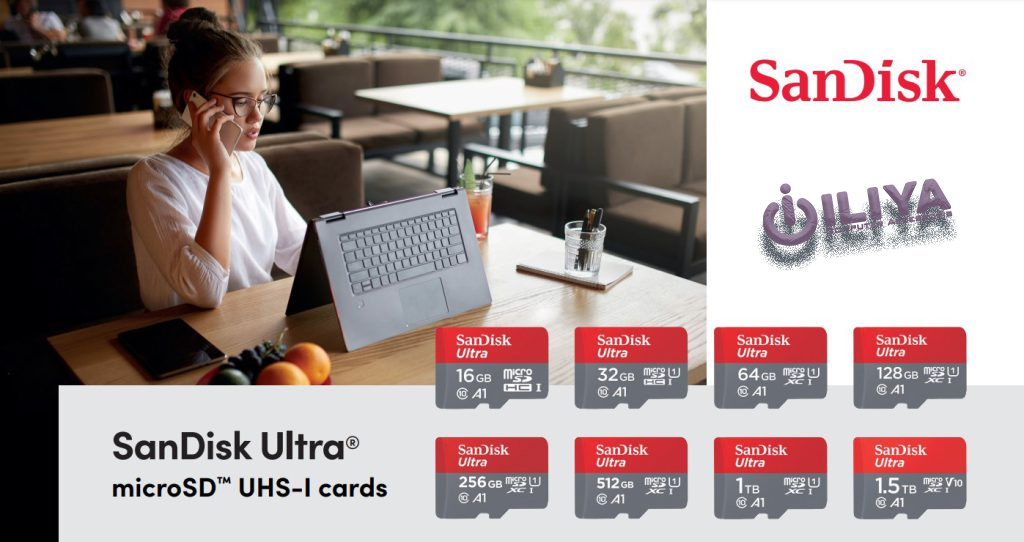 خرید کارت حافظه SanDisk Ultra 512GB از ایلیاکامپیوتر مشهد