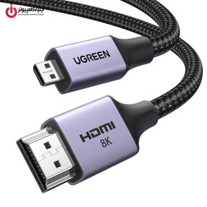 خرید کابل مانیتور Micro HDMI به HDMI یوگرین مدل UGREEN HD164-15516 از ایلیاکامپیوتر مشهد