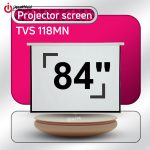 پرده نمایش ویدئو پروژکتور تسکو مدل TSCO TVS 118 MN