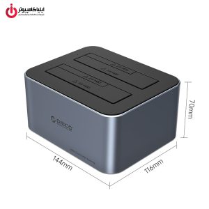 خرید داک هارد اوریکو مدل ORICO 6626C3 از ایلیاکامپیوتر مشهد