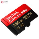 خرید کارت حافظه SANDISK Xtreme PRO 256GB از ایلیاکامپیوتر مشهد