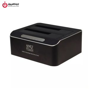 خرید داک هارد کی نت پلاس مدل K-NET PLUS KP-DS72 از ایلیاکامپیوتر مشهد