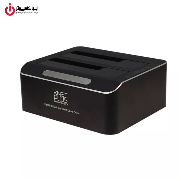 456465464465تا خرید داک هارد کی نت پلاس مدل K-NET PLUS KP-DS72 از ایلیاکامپیوتر مشهد
