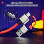 خرید کابل دیتا و شارژ TSCO GCA240 از «ایلیاکامپیوتر مشهد»