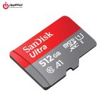 خرید کارت حافظه SanDisk Ultra 512GB از ایلیاکامپیوتر مشهد