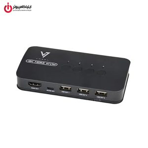 خرید سوئیچ HDMI واصل مدل VASEL VSL-HK401 از ایلیاکامپیوتر مشهد