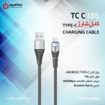 خرید کابل شارژ Type-C تسکو TCC 186 از ایلیاکامپیوتر مشهد