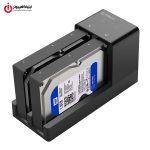 خرید داک هارد اوریکو مدل ORICO 6528US3-C از ایلیاکامپیوتر مشهد