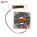 فن کیس 8*8 دی نت مدل D-NET Brvshless