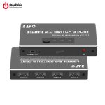 خرید سوئیچ HDMI سه پورت بافو مدل BAFO BF-176 از ایلیاکامپیوتر مشهد