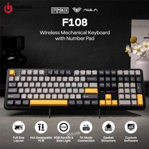 خرید کیبورد گیمینگ AULA F108 از ایلیاکامپیوتر مشهد