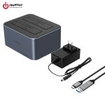 خرید داک هارد اوریکو مدل ORICO 6626C3 از ایلیاکامپیوتر مشهد