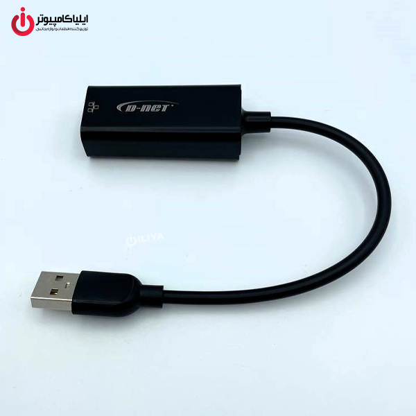 65446545445 خرید مبدل USB 3.0 به RJ45 دی نت مدل D-NET DT-489 از ایلیاکامپیوتر مشهد