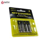 باتری نیم‌قلمی میتسوشیدا مدل MITSUSHIDA KC-LR03