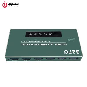 خرید سوئیچ HDMI پنج پورت بافو مدل BAFO BF-178 از ایلیاکامپیوتر مشهد