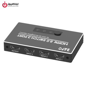 خرید سوئیچ HDMI سه پورت بافو مدل BAFO BF-176 از ایلیاکامپیوتر مشهد
